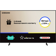 Телевизор SAMSUNG UE50U8000FUXUA