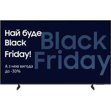 Телевизор SAMSUNG UE50U8000FUXUA