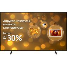 Телевизор SAMSUNG UE50U8000FUXUA