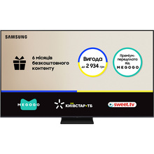 Телевізор SAMSUNG QE55QN80FAUXUA