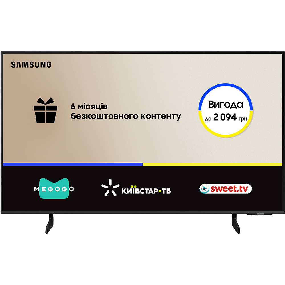 Телевизор SAMSUNG QE50Q8FAAUXUA Телевизор SAMSUNG QE50Q8FAAUXUA