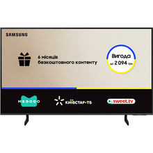Телевизор SAMSUNG QE50Q8FAAUXUA