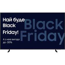 Телевизор SAMSUNG QE50Q8FAAUXUA