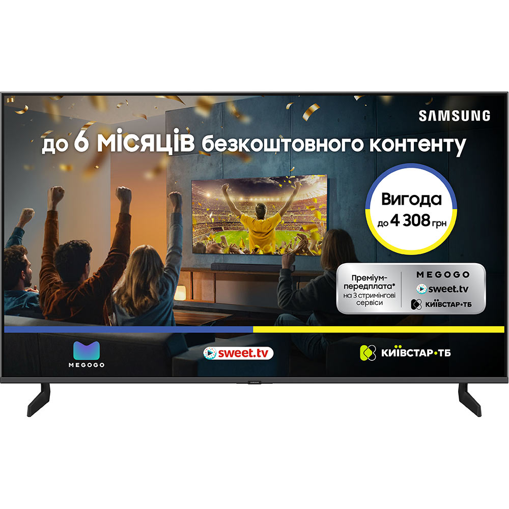 Телевізор SAMSUNG QE50QN80FAUXUA