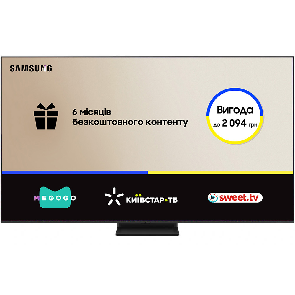 Телевізор SAMSUNG QE50QN80FAUXUA Телевізор SAMSUNG QE50QN80FAUXUA