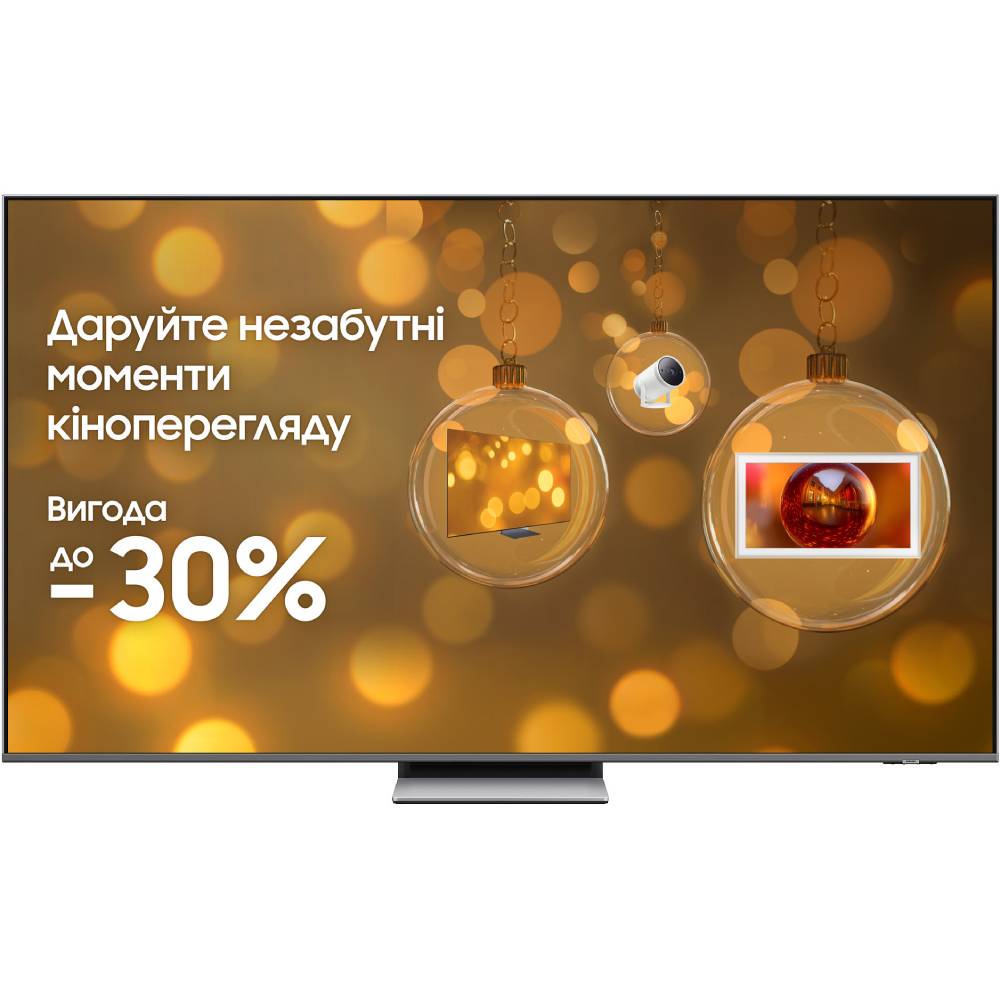 Телевізор SAMSUNG QE55QN85FAUXUA