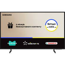Купить в Днепре - Телевизор SAMSUNG QE43Q7FAAUXUA