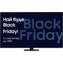 Телевізор SAMSUNG QE65QN90FAUXUA