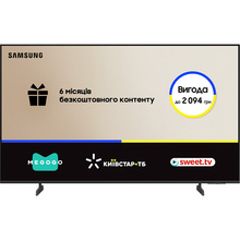 Телевизор SAMSUNG UE50U7000FUXUA