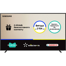 Телевизор SAMSUNG QE65QN900FUXUA