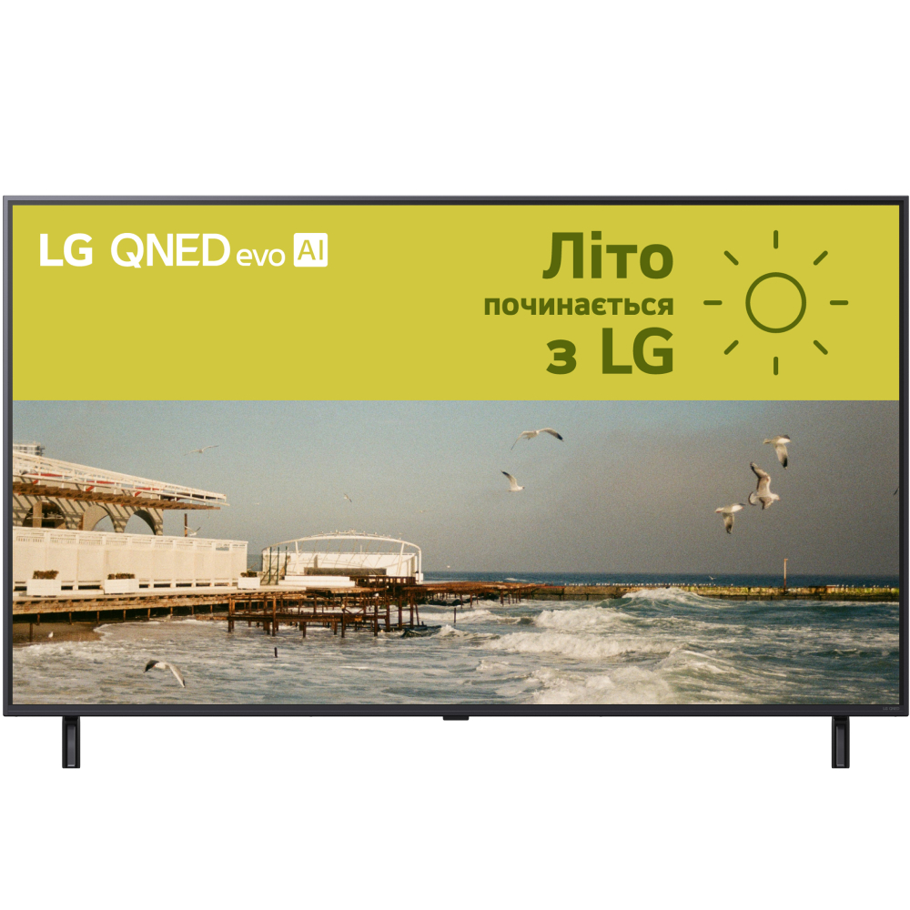 Телевизор LG 55QNED80A6A Телевизор LG 55QNED80A6A