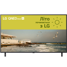 Телевизор LG 55QNED80A6A