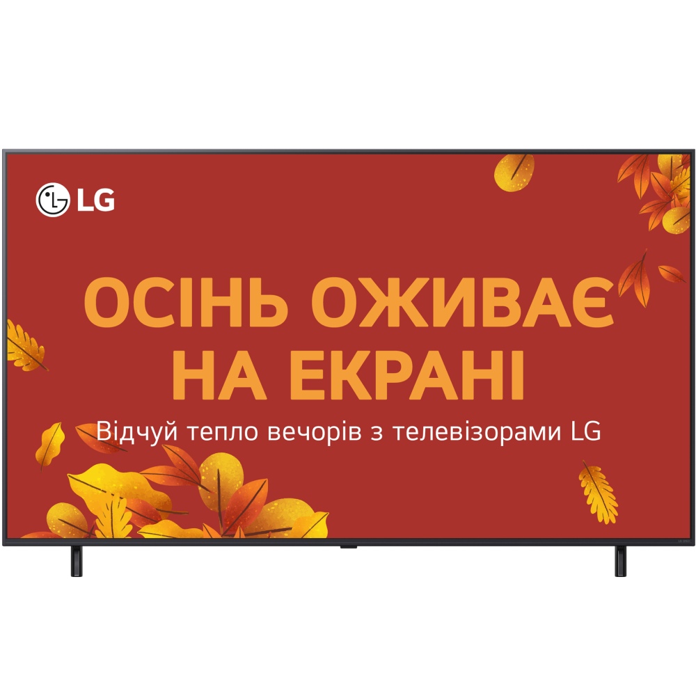Телевизор LG 65QNED80A6A