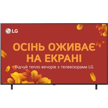 Телевизор LG 65QNED80A6A