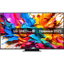 Телевизор LG 75QNED9MA6B
