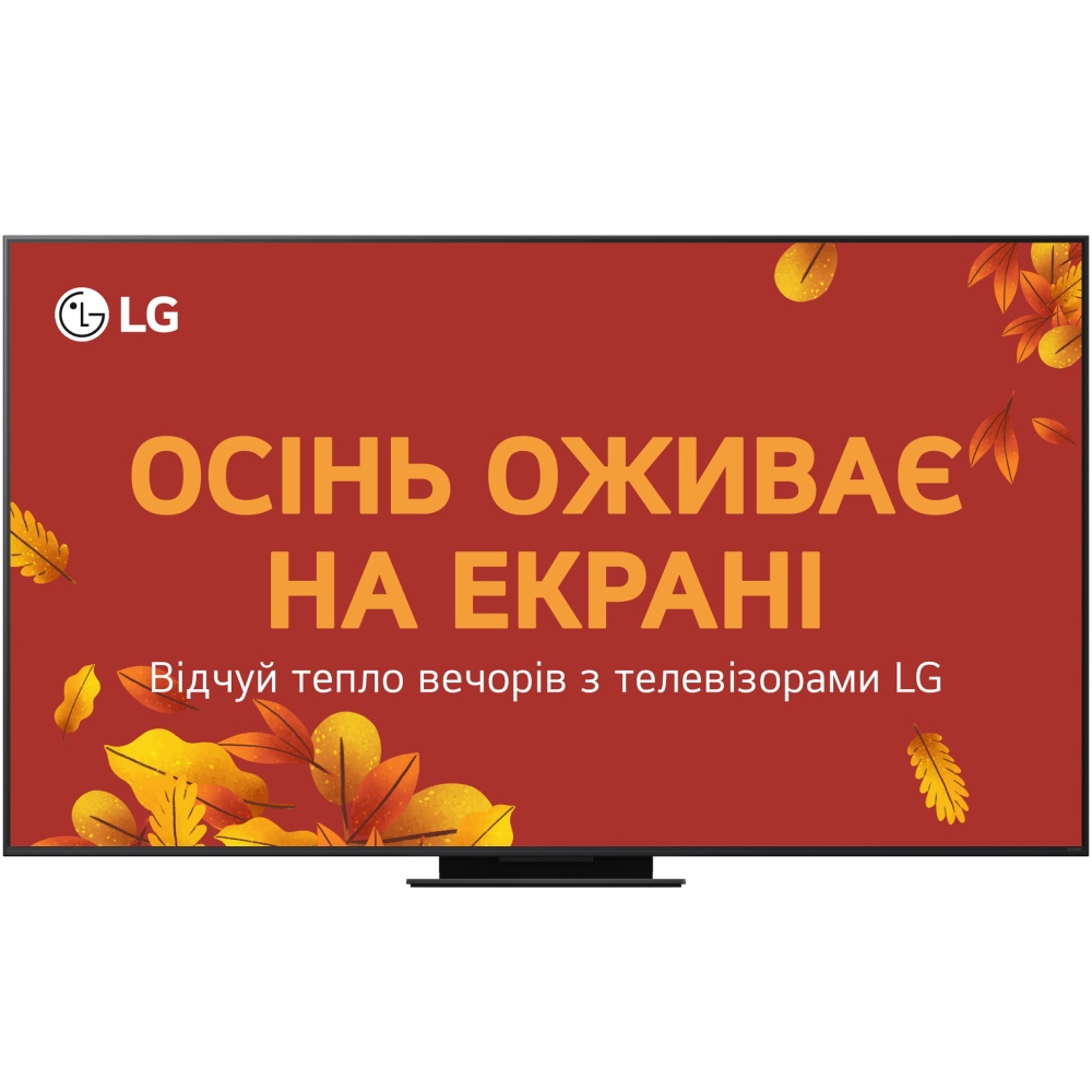 Телевизор LG 86QNED9MA6B