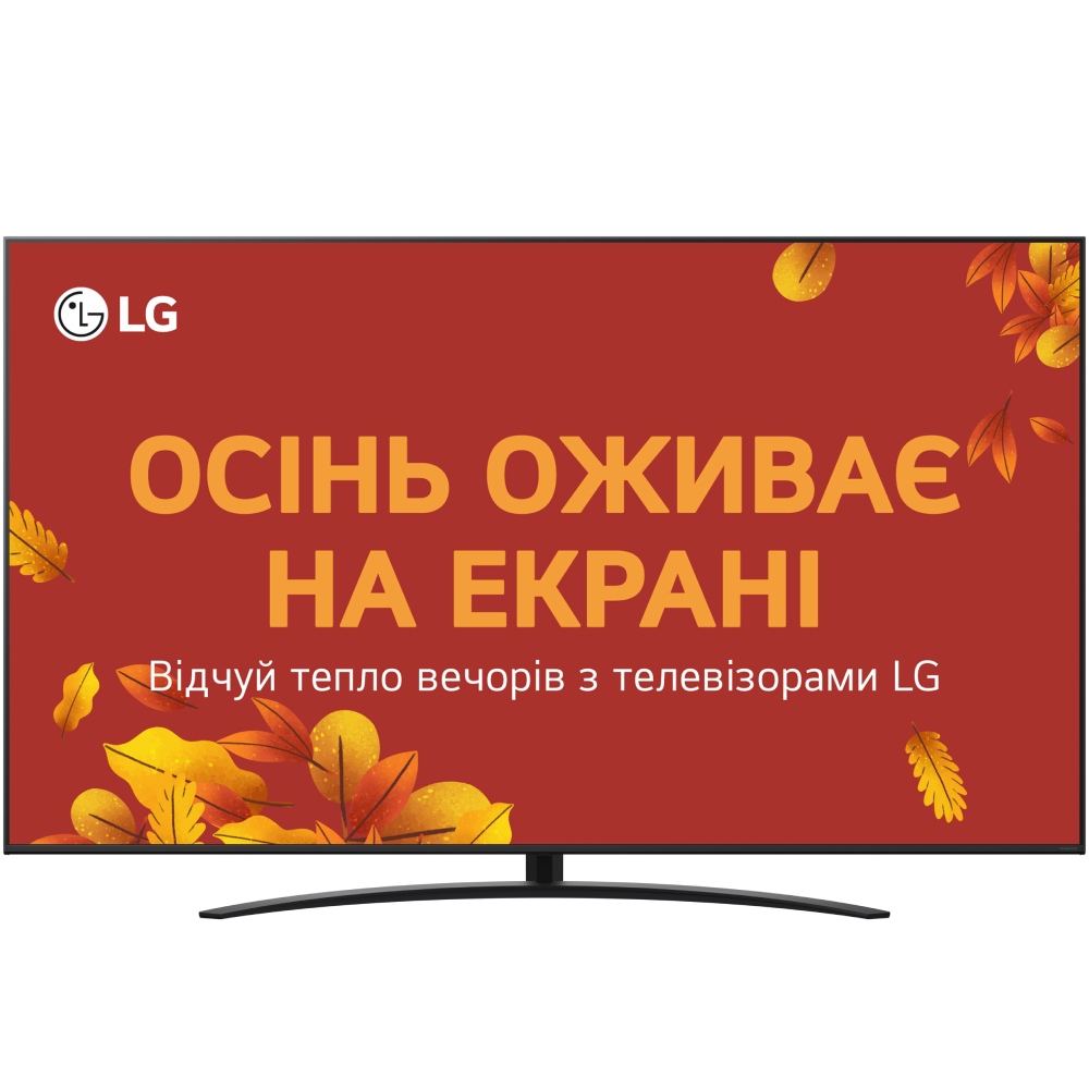Телевізор LG 86NANO81A6A