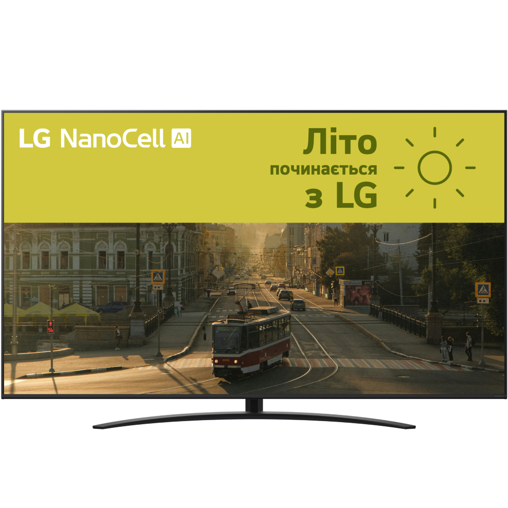 Телевизор LG 86NANO81A6A Телевизор LG 86NANO81A6A