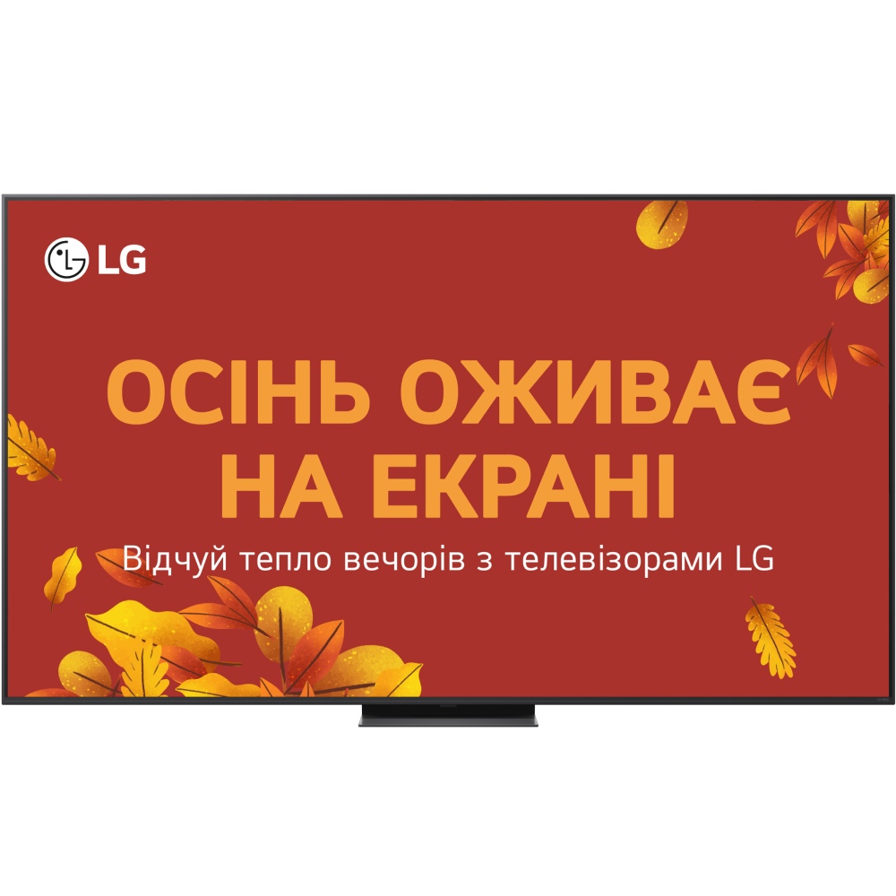 Телевизор LG 86QNED86A6A