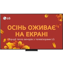 Телевизор LG 86QNED86A6A