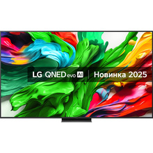 Телевизор LG 86QNED86A6A