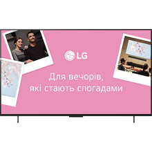 Телевізор LG OLED42C54LA