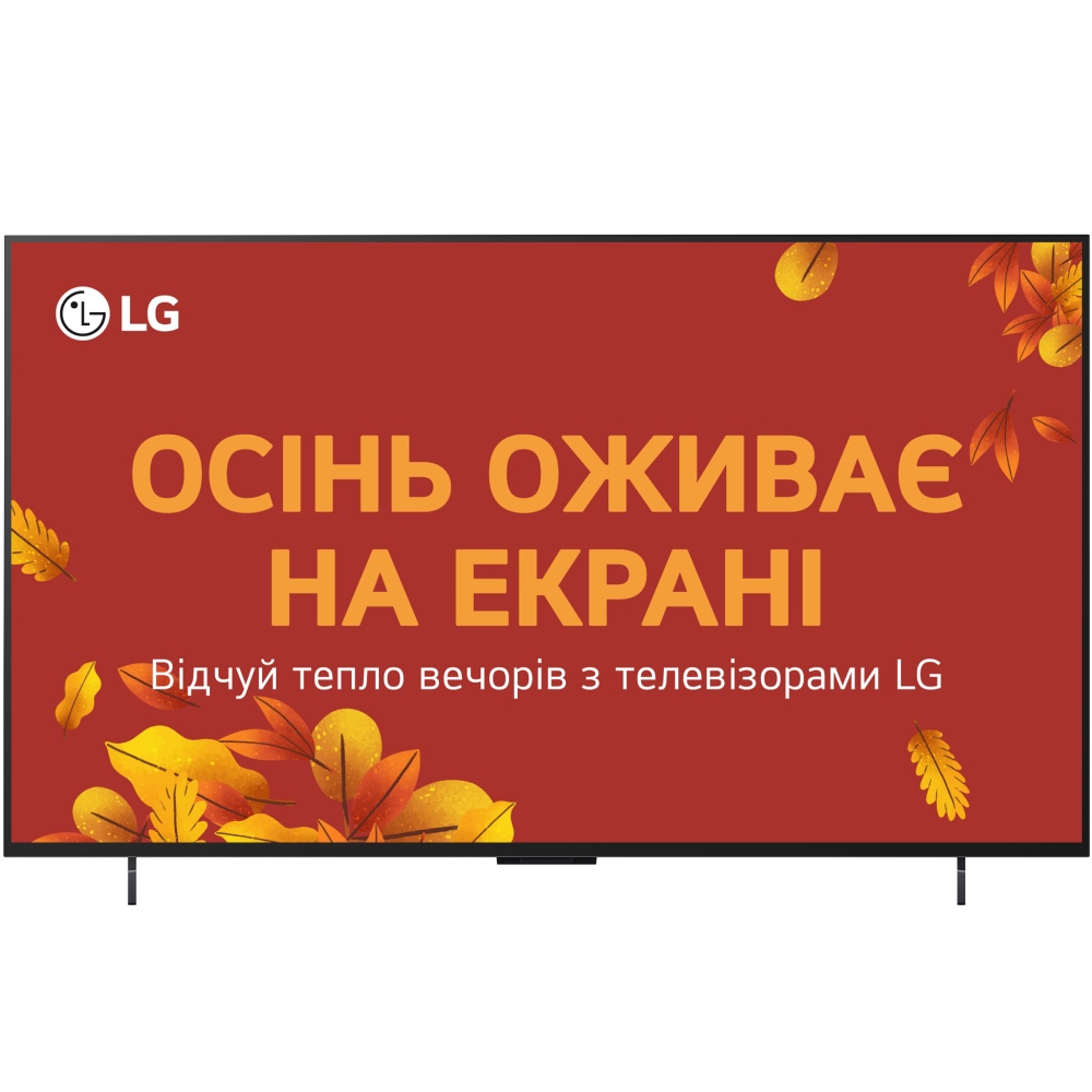 Телевизор LG OLED42C54LA