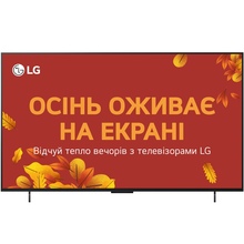 Телевізор LG OLED42C54LA