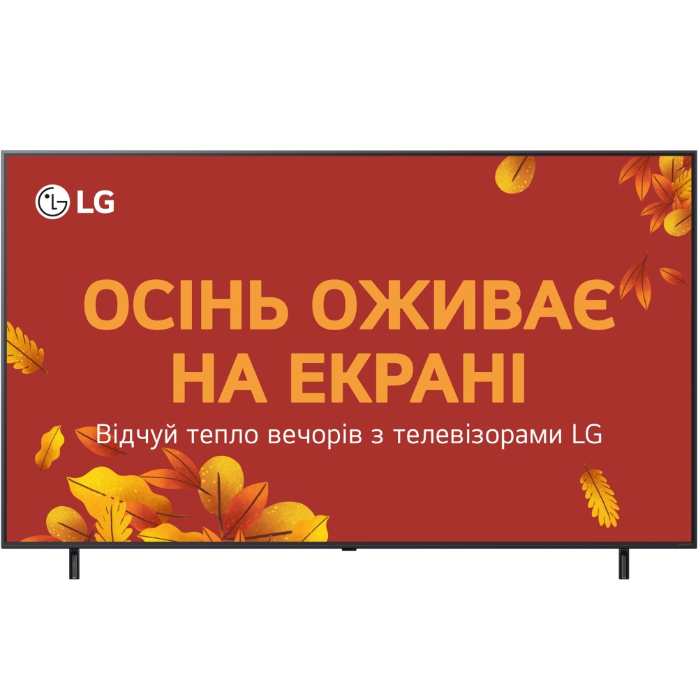 Телевизор LG 75NANO90A6B