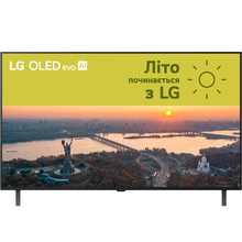 Телевизор LG OLED48B56LA