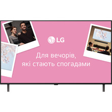 Телевізор LG OLED48B56LA
