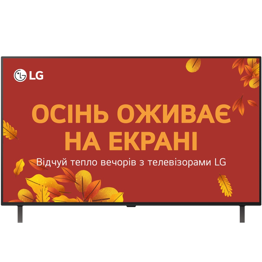 Телевизор LG OLED48B56LA