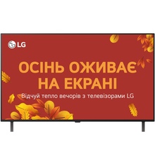 Телевизор LG OLED48B56LA