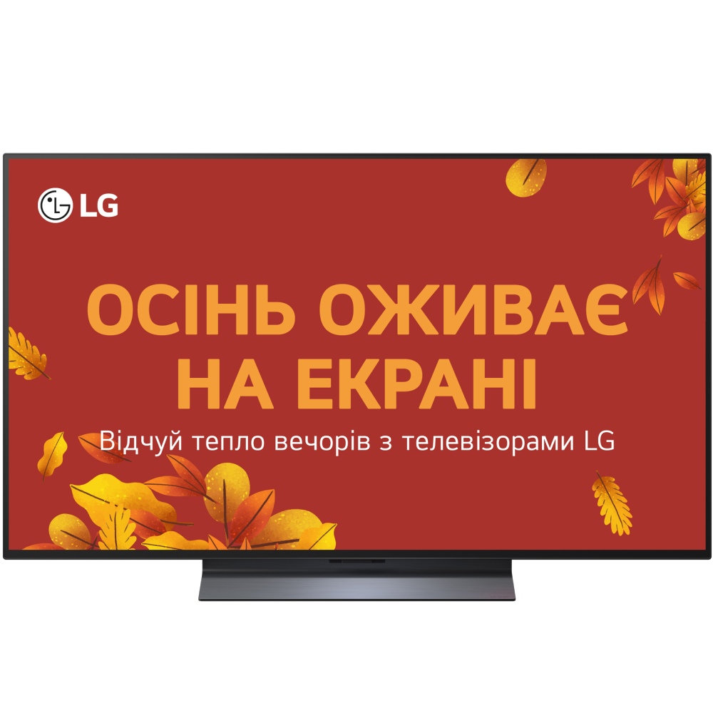 Телевизор LG OLED48C54LA