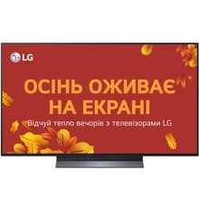 Купити у Дніпрі - Телевізор LG OLED48C54LA
