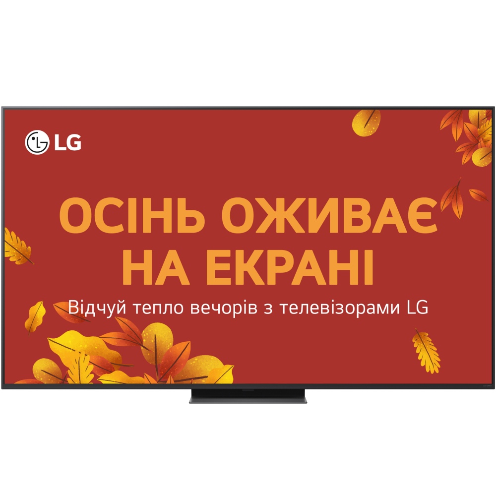 Телевизор LG 65QNED86A6A