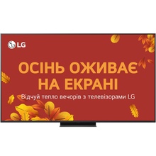 Купити у Дніпрі - Телевізор LG 65QNED86A6A
