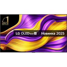 Телевизор LG OLED77G54LW