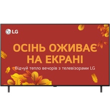 Купити у Дніпрі - Телевізор LG OLED55B56LA