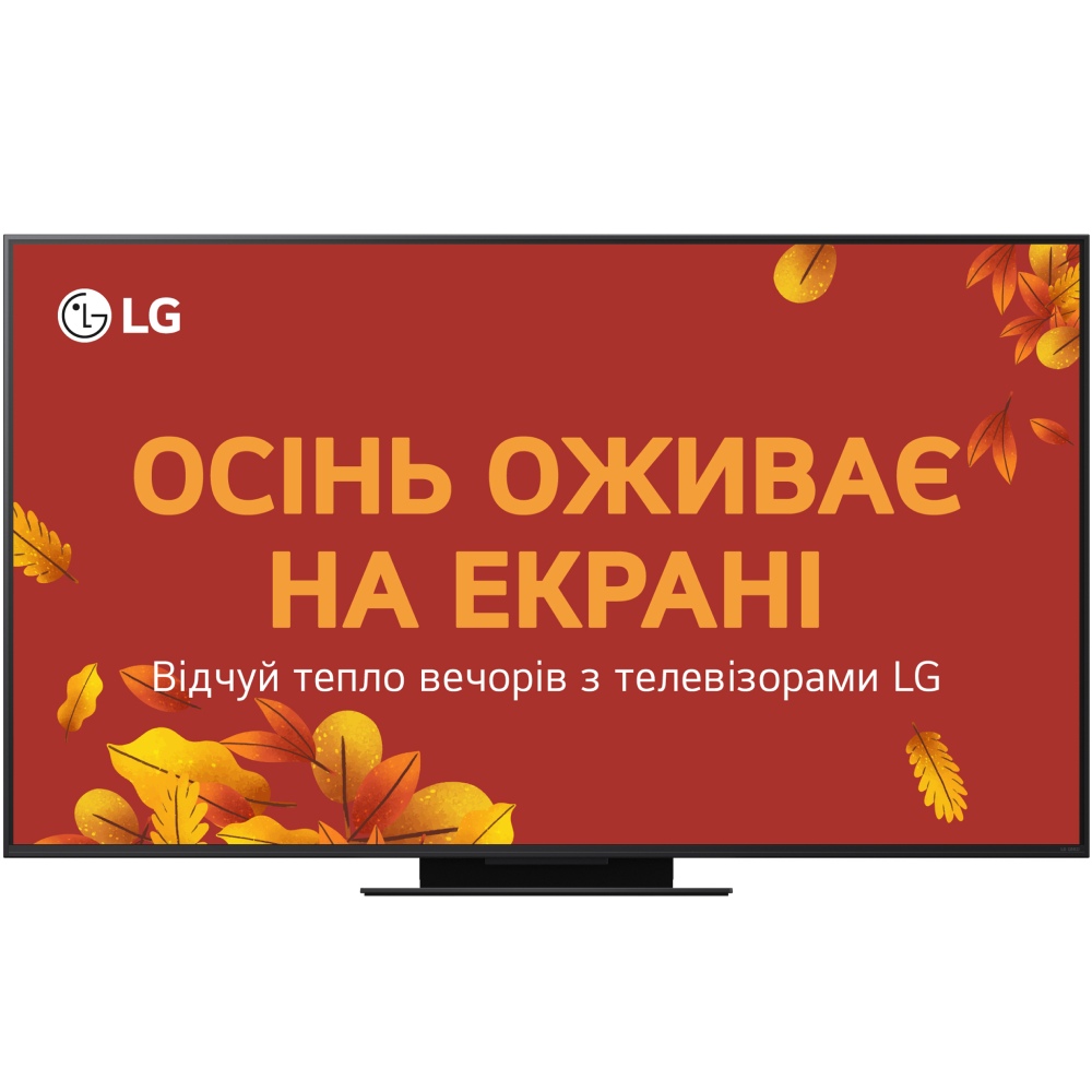 Телевизор LG 65QNED9MA6B