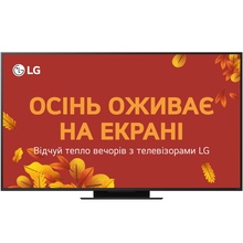 Телевизор LG 65QNED9MA6B