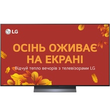 Купити у Дніпрі - Телевізор LG OLED55C54LA