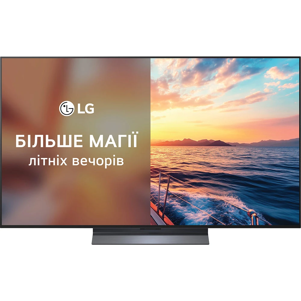 Телевизоры LG с диагональю 55 дюймов - купить телевизоры LG 55