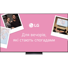 Телевизор LG OLED83C54LA