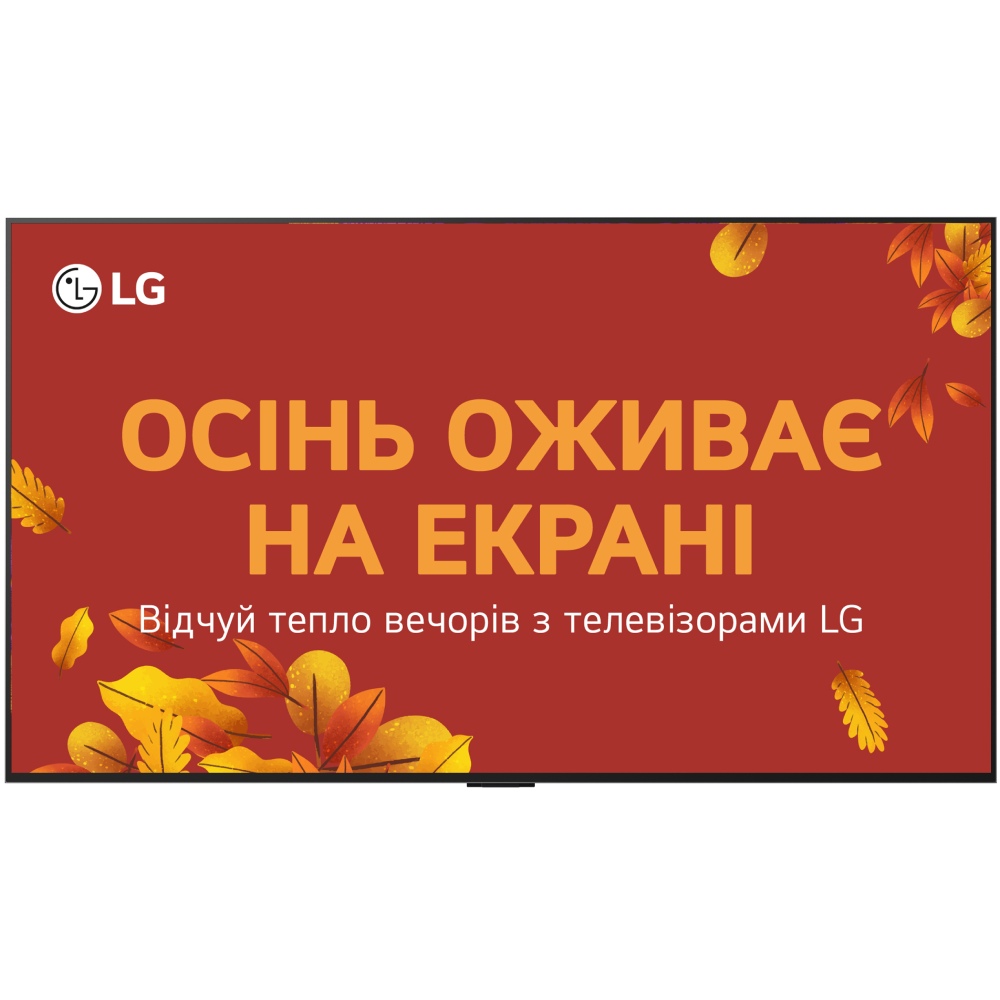 Телевизор LG OLED55G54LW