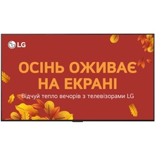 Купити у Дніпрі - Телевізор LG OLED55G54LW