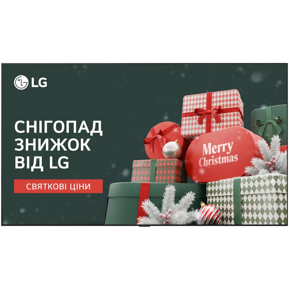 Телевізор LG OLED97G54LW