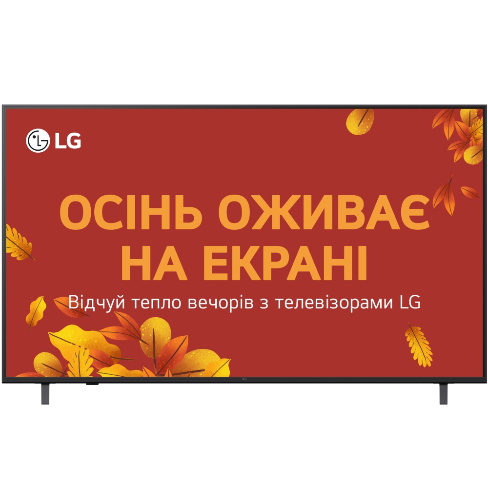 Телевизор LG 65UA75006LA