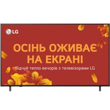 Купити у Дніпрі - Телевізор LG 65UA75006LA