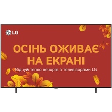 Купити у Дніпрі - Телевізор LG OLED65B56LA